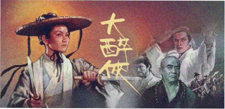 暗金剧场 电视剧 2025 悬疑巨制